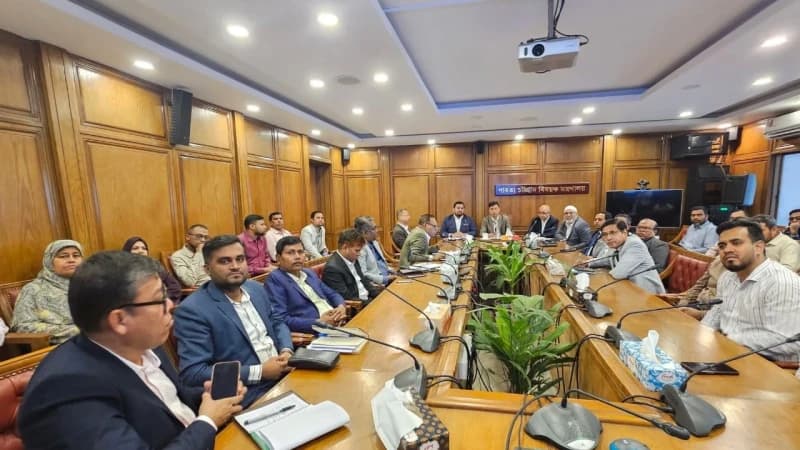 পরিচিতি ও কর্মপরিকল্পনা নিয়ে পার্বত্য চট্টগ্রাম বিষয়ক মন্ত্রণালয়ে আলোচনা সভা পরিচিতি ও কর্মপরিকল্পনা নিয়ে পার্বত্য চট্টগ্রাম বিষয়ক মন্ত্রণালয়ে আলোচনা সভা
