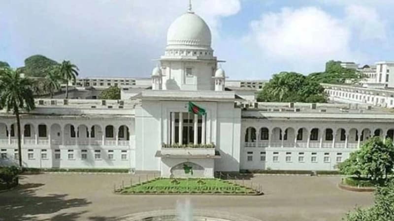 গণভোট অধ্যাদেশ ও জুলাই সনদের বৈধতা চ্যালেঞ্জ: হাইকোর্টের রুল গণভোট অধ্যাদেশ ও জুলাই সনদের বৈধতা চ্যালেঞ্জ: হাইকোর্টের রুল