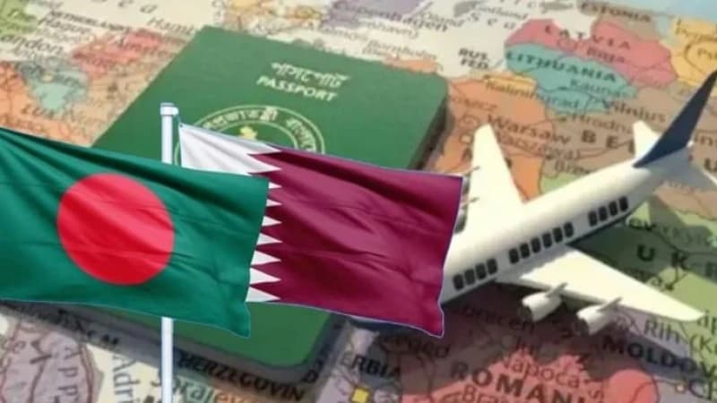 যুদ্ধের মাঝেই বাংলাদেশিদের বড় সুখবর দিল কাতার যুদ্ধের মাঝেই বাংলাদেশিদের বড় সুখবর দিল কাতার