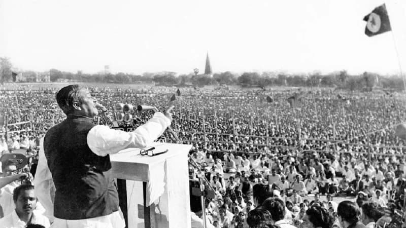 আজ ঐতিহাসিক ৭ মার্চ আজ ঐতিহাসিক ৭ মার্চ