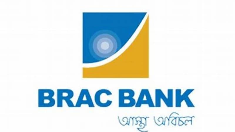 মাস্টারকার্ড নিয়ে এলো ওয়ার্ল্ড ক্রেডিট কার্ডঃ ব্র্যাক ব্যাংক মাস্টারকার্ড নিয়ে এলো ওয়ার্ল্ড ক্রেডিট কার্ডঃ ব্র্যাক ব্যাংক