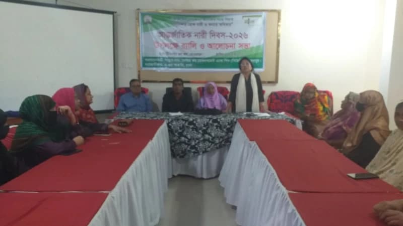 মেহেরপুরে আন্তর্জাতিক নারী দিবস উদযাপন মেহেরপুরে আন্তর্জাতিক নারী দিবস উদযাপন