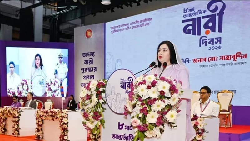 সব নারী ও কন্যাশিশুর জন্য নিরাপদ বাংলাদেশ গড়ার আহ্বান জুবাইদা রহমানের সব নারী ও কন্যাশিশুর জন্য নিরাপদ বাংলাদেশ গড়ার আহ্বান জুবাইদা রহমানের