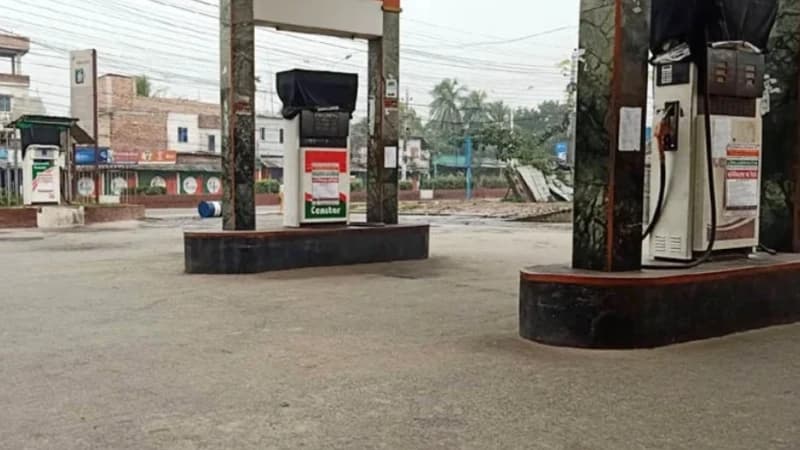 তেলের ডিপোতে সেনা মোতায়েনের প্রস্তাব, ফিলিং স্টেশনে পুলিশ টহল জোরদারের অনুরোধ তেলের ডিপোতে সেনা মোতায়েনের প্রস্তাব, ফিলিং স্টেশনে পুলিশ টহল জোরদারের অনুরোধ