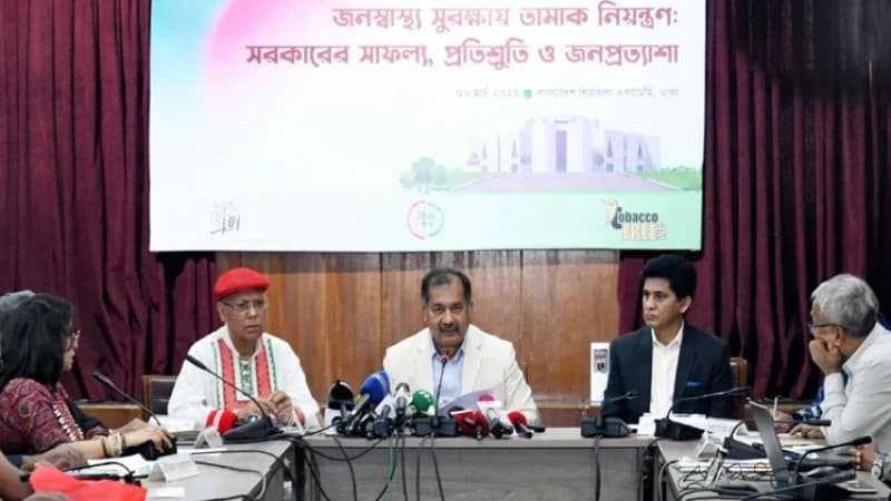 তামাকের ‘প্রকাশ্যে ব্যবহার নিষিদ্ধ’ করার প্রস্তাব দেওয়া হবে: তথ্যমন্ত্রী তামাকের ‘প্রকাশ্যে ব্যবহার নিষিদ্ধ’ করার প্রস্তাব দেওয়া হবে: তথ্যমন্ত্রী