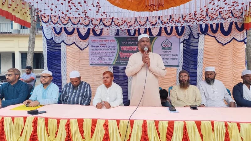 বড়াইগ্রামের বনপাড়া পৌর জামায়াতের উদ্যোগে আলোচনা সভা ও ইফতার মাহফিল অনুষ্ঠিত বড়াইগ্রামের বনপাড়া পৌর জামায়াতের উদ্যোগে আলোচনা সভা ও ইফতার মাহফিল অনুষ্ঠিত