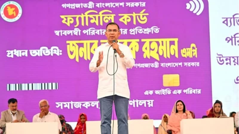 নারীর ক্ষমতায়ন ছাড়া দেশের উন্নয়ন সম্ভব নয়: প্রধানমন্ত্রী নারীর ক্ষমতায়ন ছাড়া দেশের উন্নয়ন সম্ভব নয়: প্রধানমন্ত্রী