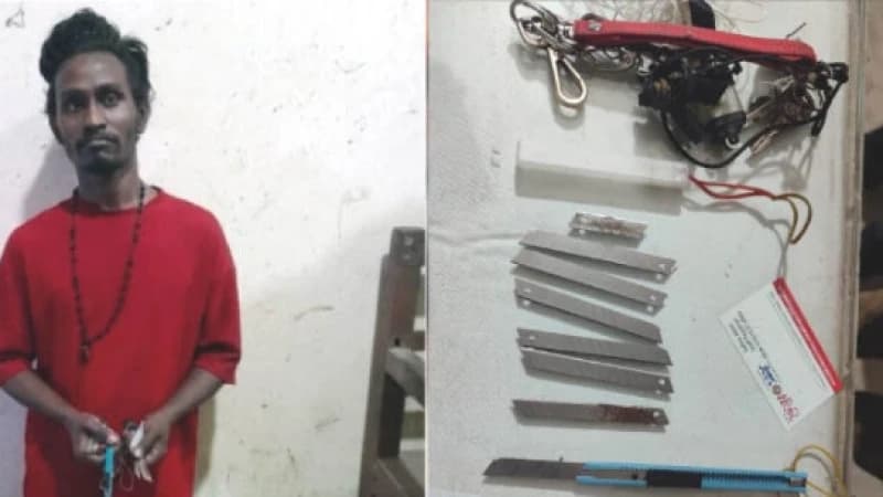কুমিল্লা কেন্দ্রীয় কারাগার থেকে কাটার, ব্লেডসহ বহিরাগত যুবক আটক কুমিল্লা কেন্দ্রীয় কারাগার থেকে কাটার, ব্লেডসহ বহিরাগত যুবক আটক