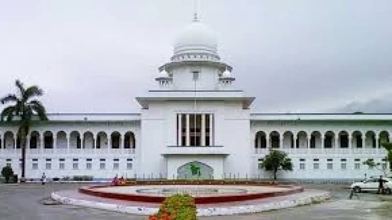 উপাচার্যের একান্ত সচিব পদে নিয়োগ স্থগিতের নির্দেশ হাইকোর্টের উপাচার্যের একান্ত সচিব পদে নিয়োগ স্থগিতের নির্দেশ হাইকোর্টের