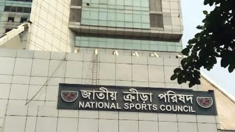 এনএসসিকে চিঠি দিলেন বিভাগের কাউন্সিলররা এনএসসিকে চিঠি দিলেন বিভাগের কাউন্সিলররা