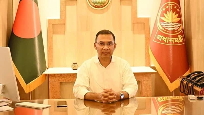 প্রধানমন্ত্রীর জন্যও প্রথম সংসদ জামায়াতের আমিরসহ ২২৫ জন সংসদ সদস্য নতুন প্রধানমন্ত্রীর জন্যও প্রথম সংসদ জামায়াতের আমিরসহ ২২৫ জন সংসদ সদস্য নতুন