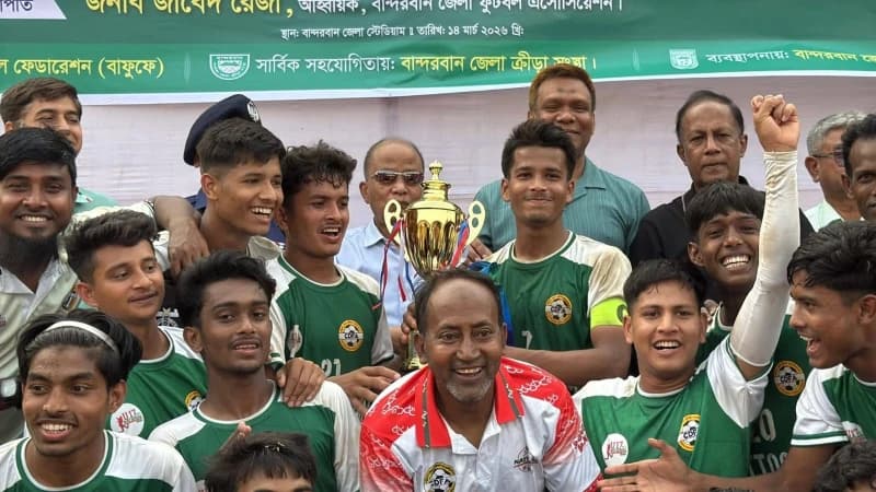 বান্দরবানে অনূর্ধ্ব-১৭ জাতীয় ফুটবল চ্যাম্পিয়নশিপের কর্ণফুলী অঞ্চলের ফাইনাল ও পুরস্কার বিতরণ বান্দরবানে অনূর্ধ্ব-১৭ জাতীয় ফুটবল চ্যাম্পিয়নশিপের কর্ণফুলী অঞ্চলের ফাইনাল ও পুরস্কার বিতরণ