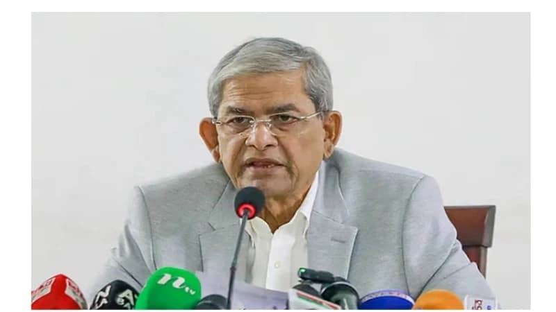 তৃণমূল থেকে প্রতিভা অন্বেষণ দেশের ক্রীড়াঙ্গনকে সমৃদ্ধ করার প্রকৃত পথ : মির্জা ফখরুল তৃণমূল থেকে প্রতিভা অন্বেষণ দেশের ক্রীড়াঙ্গনকে সমৃদ্ধ করার প্রকৃত পথ : মির্জা ফখরুল