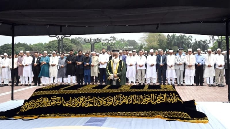 জাতীয় সংসদের স্পিকারের সহধর্মিণী দিলারা হাফিজের জানাজা অনুষ্ঠিত জাতীয় সংসদের স্পিকারের সহধর্মিণী দিলারা হাফিজের জানাজা অনুষ্ঠিত