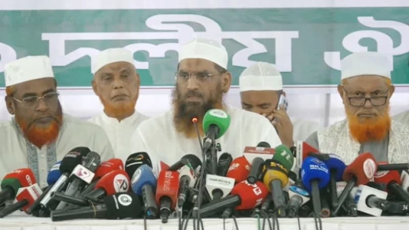 গণভোটের রায় বাস্তবায়নের দাবিতে সারা দেশে বিক্ষোভের ডাক গণভোটের রায় বাস্তবায়নের দাবিতে সারা দেশে বিক্ষোভের ডাক