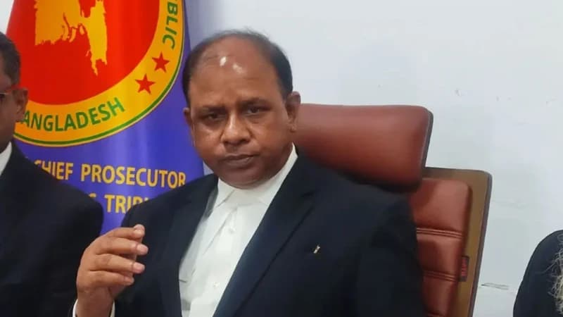 গুম অধ্যাদেশ ছিল অপ্রয়োজনীয়: চিফ প্রসিকিউটর গুম অধ্যাদেশ ছিল অপ্রয়োজনীয়: চিফ প্রসিকিউটর