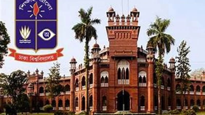 ঢাকা বিশ্ববিদ্যালয়ে নিয়োগ বিজ্ঞপ্তি ঢাকা বিশ্ববিদ্যালয়ে নিয়োগ বিজ্ঞপ্তি