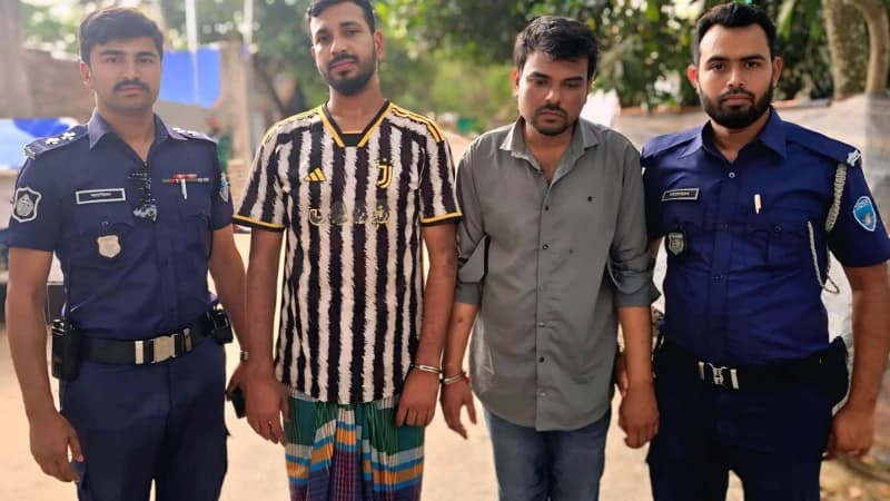 মুরাদনগরে মোবাইল কোর্টে দুই মাদকসেবীকে তিন মাসের কারাদণ্ড মুরাদনগরে মোবাইল কোর্টে দুই মাদকসেবীকে তিন মাসের কারাদণ্ড