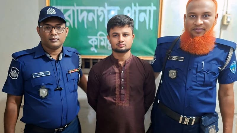 মুরাদনগরে নারী উদ্যোক্তার ওপর শ্লীলতাহানি ও যৌন নিপীড়ন মুরাদনগরে নারী উদ্যোক্তার ওপর শ্লীলতাহানি ও যৌন নিপীড়ন