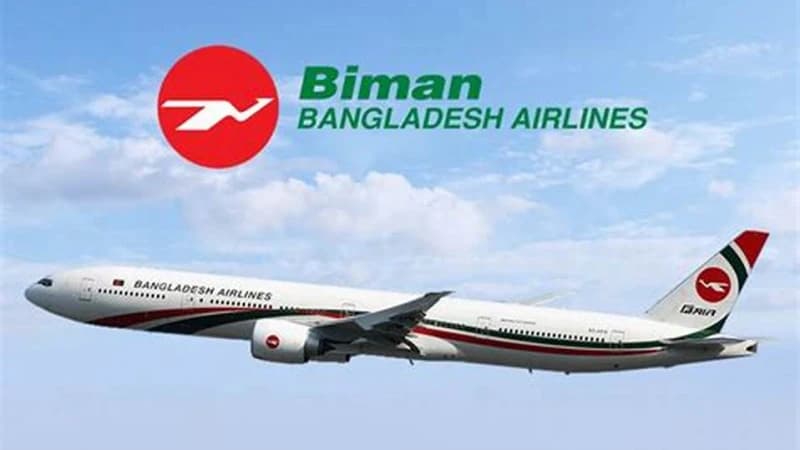 বিমান বাংলাদেশ এয়ারলাইনসে চাকরি বিজ্ঞপ্তি বিমান বাংলাদেশ এয়ারলাইনসে চাকরি বিজ্ঞপ্তি