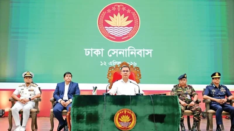 দল ও মতের ঊর্ধ্বে থেকে দেশকে ধারণ করতে হবে দল ও মতের ঊর্ধ্বে থেকে দেশকে ধারণ করতে হবে