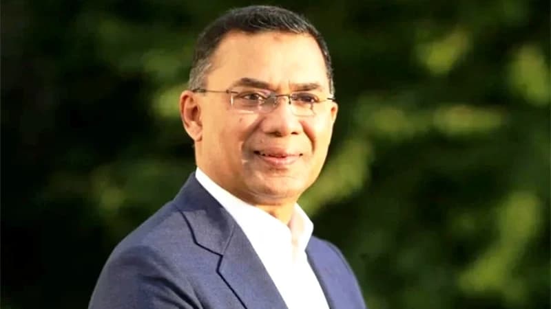২০ এপ্রিল বগুড়ায় পৈত্রিক ভিটা সফরে যাচ্ছেন প্রধানমন্ত্রী তারেক রহমান ২০ এপ্রিল বগুড়ায় পৈত্রিক ভিটা সফরে যাচ্ছেন প্রধানমন্ত্রী তারেক রহমান