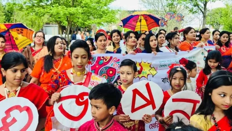 উৎসবমুখর পরিবেশে বাঙালি বরণ করবে ১৪৩৩ বঙ্গাব্দ উৎসবমুখর পরিবেশে বাঙালি বরণ করবে ১৪৩৩ বঙ্গাব্দ