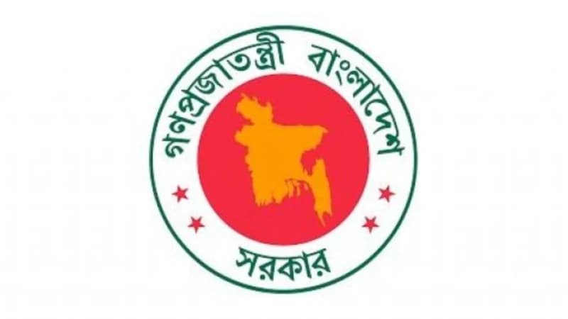 ৯ ক্ষেত্রে ব্যয় কমিয়ে পরিপত্র জারি ৯ ক্ষেত্রে ব্যয় কমিয়ে পরিপত্র জারি