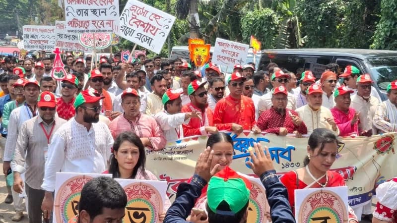 পটিয়ায় বর্ষবরণে জনস্রোত, বর্ণাঢ্য আয়োজনে নববর্ষ উদযাপন পটিয়ায় বর্ষবরণে জনস্রোত, বর্ণাঢ্য আয়োজনে নববর্ষ উদযাপন
