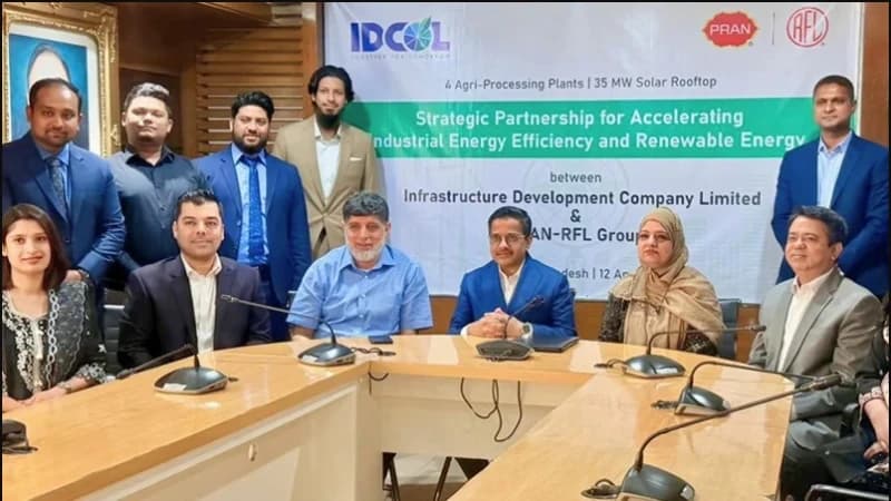 শিল্পে জ্বালানি দক্ষতায় ২০০ কোটি টাকার বিনিয়োগ শিল্পে জ্বালানি দক্ষতায় ২০০ কোটি টাকার বিনিয়োগ