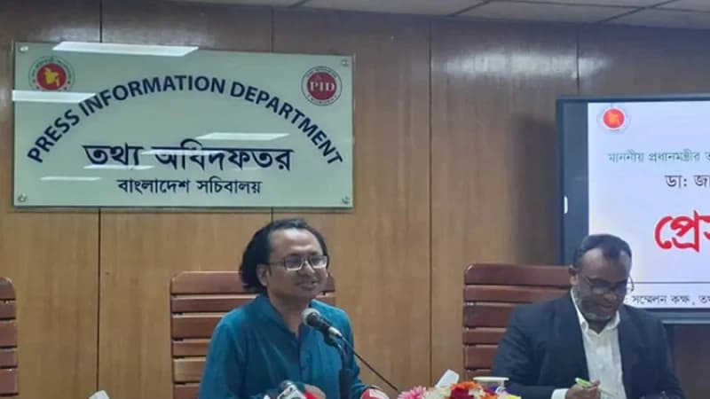 কৃষি খাতে ১,১৫০ কোটি টাকা বরাদ্দ দেওয়া হয়েছে: তথ্য উপদেষ্টা কৃষি খাতে ১,১৫০ কোটি টাকা বরাদ্দ দেওয়া হয়েছে: তথ্য উপদেষ্টা