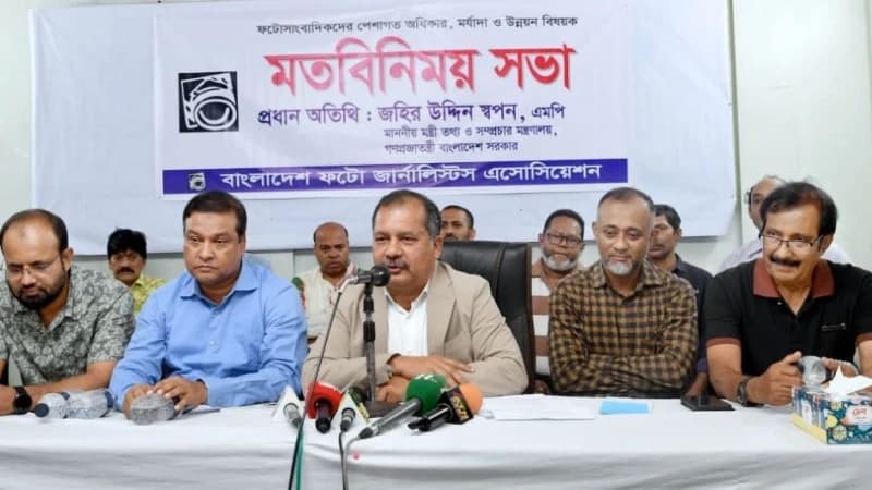 সাংবাদিকদের মর্যাদা ও বেতন কাঠামো নিশ্চিত করতে কাজ করছে সরকার : তথ্যমন্ত্রী সাংবাদিকদের মর্যাদা ও বেতন কাঠামো নিশ্চিত করতে কাজ করছে সরকার : তথ্যমন্ত্রী