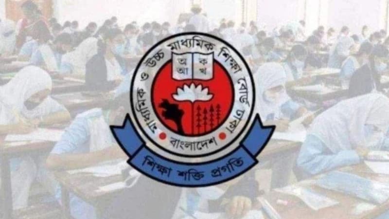এসএসসি পরীক্ষায় ফিরল ‘সাইলেন্ট এক্সপেল’ এসএসসি পরীক্ষায় ফিরল ‘সাইলেন্ট এক্সপেল’