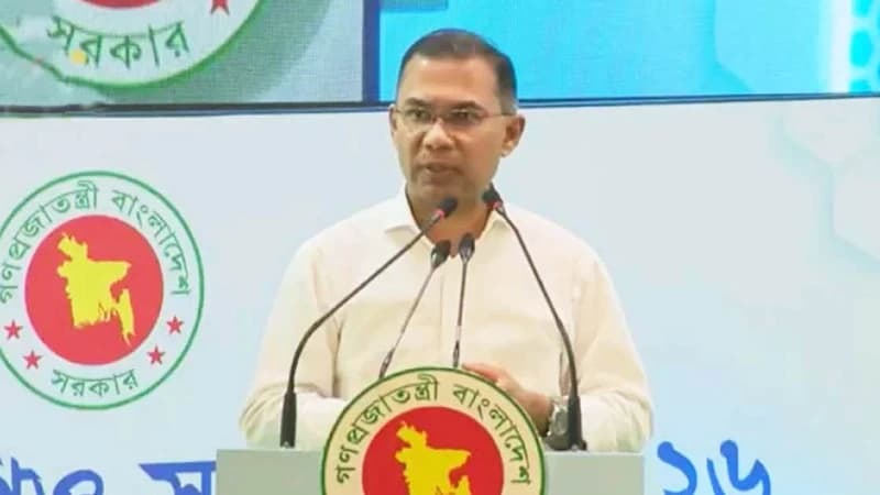 হামের টিকা নিয়ে পূর্ববর্তী সরকারগুলো ক্ষমাহীন অপরাধ করেছে হামের টিকা নিয়ে পূর্ববর্তী সরকারগুলো ক্ষমাহীন অপরাধ করেছে