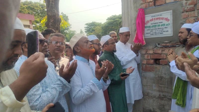 পটিয়ায় শতবর্ষী পূর্ব ডেঙ্গাপাড়া জামে মসজিদের উদ্বোধন পটিয়ায় শতবর্ষী পূর্ব ডেঙ্গাপাড়া জামে মসজিদের উদ্বোধন