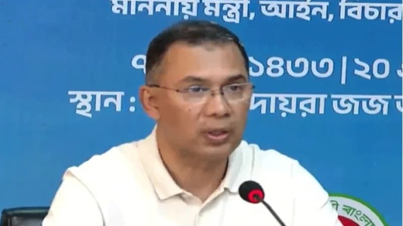 অপরাধ দমনে ন্যায়বিচার প্রতিষ্ঠা করতে হবে : প্রধানমন্ত্রী অপরাধ দমনে ন্যায়বিচার প্রতিষ্ঠা করতে হবে : প্রধানমন্ত্রী