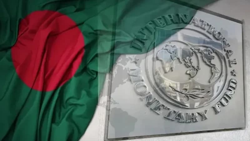 আইএমএফের শর্তে অনাগ্রহ, ঋণ সহায়তায় অনিশ্চয়তা বাড়ছে আইএমএফের শর্তে অনাগ্রহ, ঋণ সহায়তায় অনিশ্চয়তা বাড়ছে