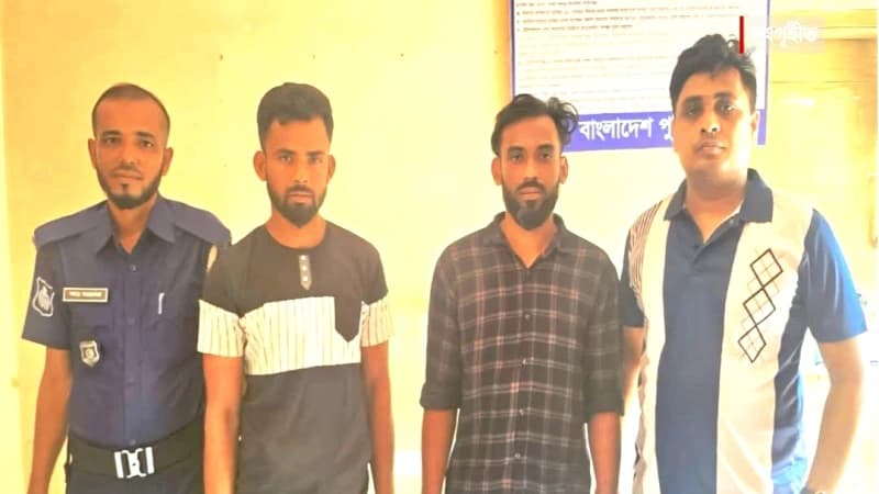 বাঙ্গরায় পৃথক অভিযানে দুই আসামি গ্রেপ্তার বাঙ্গরায় পৃথক অভিযানে দুই আসামি গ্রেপ্তার