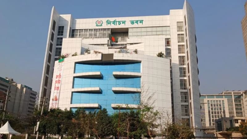 সংরক্ষিত নারী আসনের মনোনয়নপত্র বাছাইয়ের শেষ দিন আজ সংরক্ষিত নারী আসনের মনোনয়নপত্র বাছাইয়ের শেষ দিন আজ