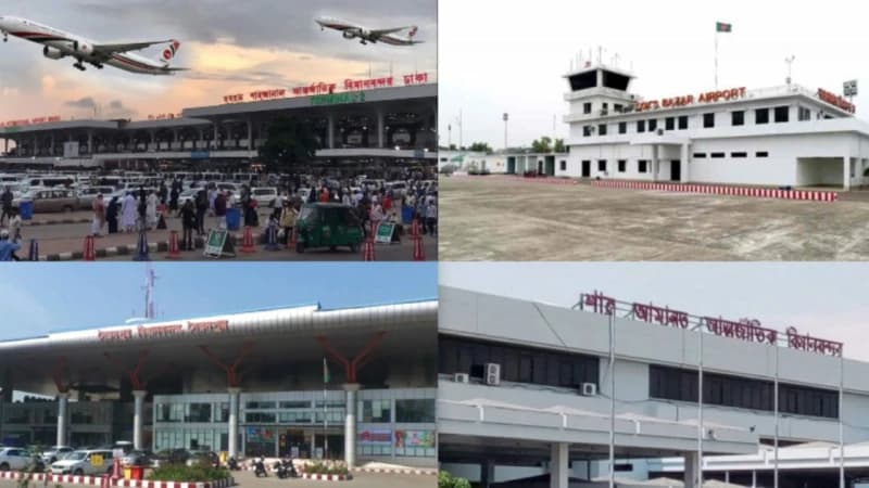 হামলার শঙ্কায় দেশের সব বিমানবন্দরে উচ্চমাত্রার সতর্কতা জারি হামলার শঙ্কায় দেশের সব বিমানবন্দরে উচ্চমাত্রার সতর্কতা জারি