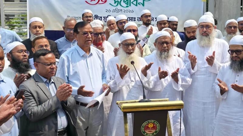 ‘মুহাম্মাদুল্লাহ হাফেজ্জী হুজুর সড়ক’-এর উদ্বোধন করলেন ডিএসসিসি প্রশাসক ‘মুহাম্মাদুল্লাহ হাফেজ্জী হুজুর সড়ক’-এর উদ্বোধন করলেন ডিএসসিসি প্রশাসক
