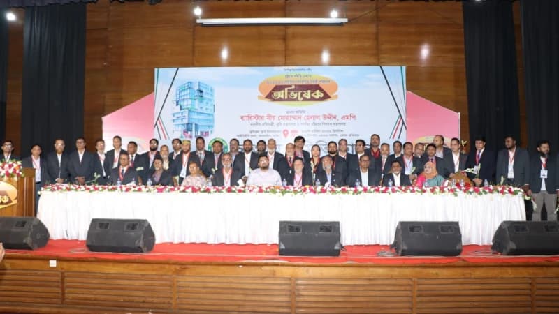 চট্টগ্রাম সমিতি ঢাকার অভিষেকে প্রতিমন্ত্রী মীর হেলাল: চট্টগ্রামের উন্নয়নে পাশে থাকার অঙ্গীকার চট্টগ্রাম সমিতি ঢাকার অভিষেকে প্রতিমন্ত্রী মীর হেলাল: চট্টগ্রামের উন্নয়নে পাশে থাকার অঙ্গীকার