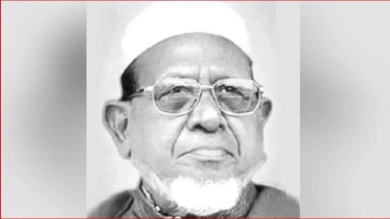 আবদুস সামাদ আজাদের ২১তম মৃত্যুবার্ষিকী আজ আবদুস সামাদ আজাদের ২১তম মৃত্যুবার্ষিকী আজ