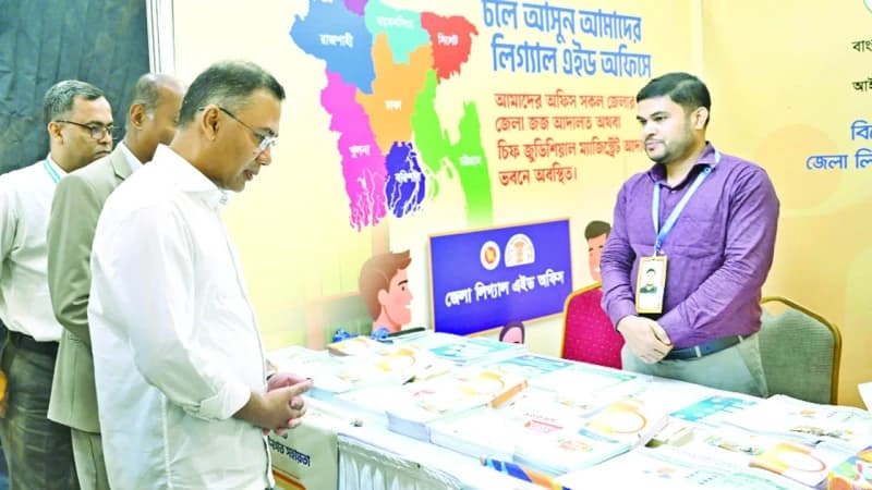 কৃষি বিপ্লবে তারেক রহমানের নবদিগন্ত কৃষি বিপ্লবে তারেক রহমানের নবদিগন্ত