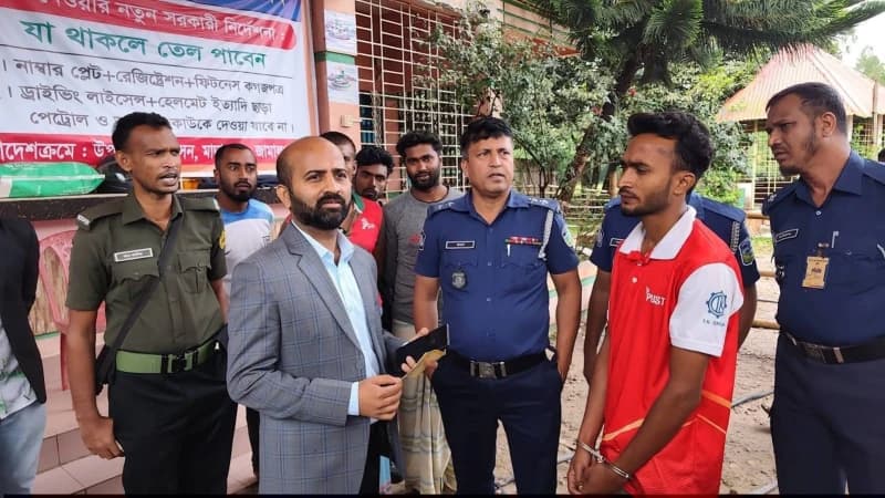 মাদারগঞ্জে ইউএনও’র স্বাক্ষর জাল করে তেল নেওয়ার চেষ্টা, দুই যুবককে জরিমানা মাদারগঞ্জে ইউএনও’র স্বাক্ষর জাল করে তেল নেওয়ার চেষ্টা, দুই যুবককে জরিমানা