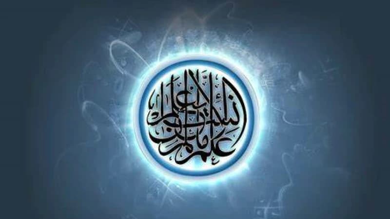 ইসলামে সম্পর্ক সুদৃঢ় হওয়ার তিন আমল ইসলামে সম্পর্ক সুদৃঢ় হওয়ার তিন আমল