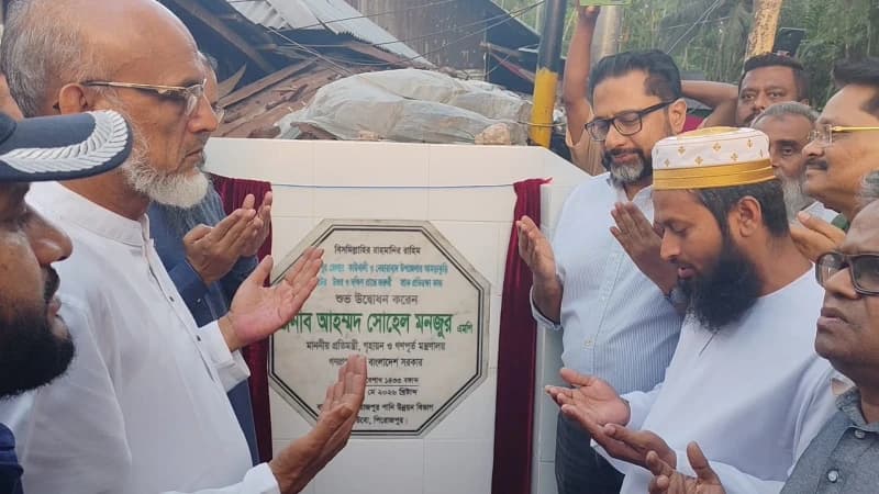 পিরোজপুরে আমড়াঝুড়ি ফেরিঘাটে জরুরি প্রতিরক্ষা কাজের উদ্বোধন পিরোজপুরে আমড়াঝুড়ি ফেরিঘাটে জরুরি প্রতিরক্ষা কাজের উদ্বোধন