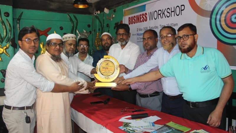 ঢাকায় লাক্সারিয়াস রিয়েল এস্টেট লিমিটেডের দিনব্যাপী কর্মশালা ঢাকায় লাক্সারিয়াস রিয়েল এস্টেট লিমিটেডের দিনব্যাপী কর্মশালা