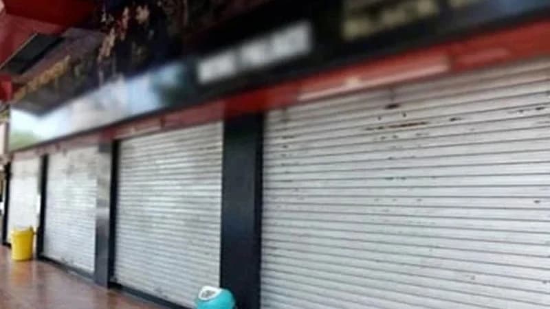 রবিবার রাজধানীর যেসব মার্কেট বন্ধ রবিবার রাজধানীর যেসব মার্কেট বন্ধ