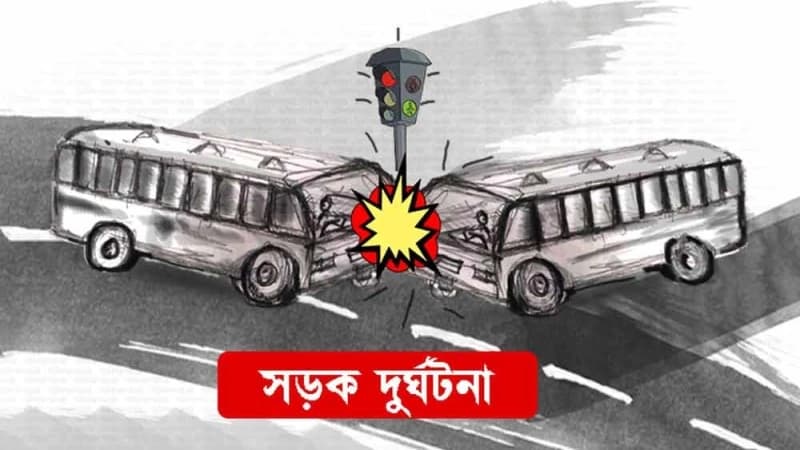 সিলেটে পিকআপ-ট্রাক সংঘর্ষে প্রাণ গেল ৭ শ্রমিকের সিলেটে পিকআপ-ট্রাক সংঘর্ষে প্রাণ গেল ৭ শ্রমিকের